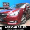 subaru legacy-touring-wagon 2012 -SUBARU--Legacy Wagon DBA-BRG--BRG-004750---SUBARU--Legacy Wagon DBA-BRG--BRG-004750- image 1