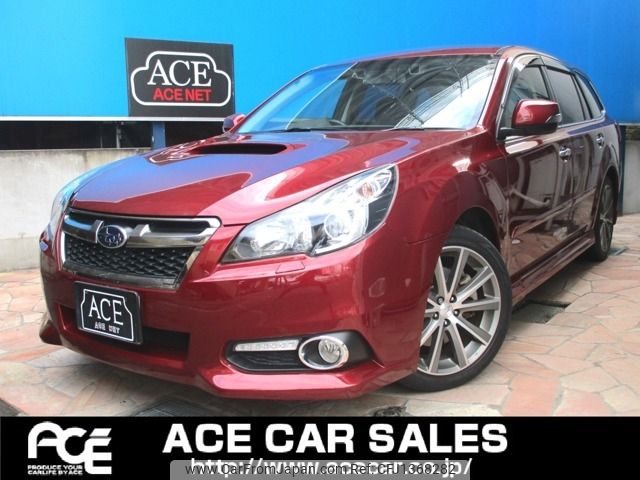 subaru legacy-touring-wagon 2012 -SUBARU--Legacy Wagon DBA-BRG--BRG-004750---SUBARU--Legacy Wagon DBA-BRG--BRG-004750- image 1