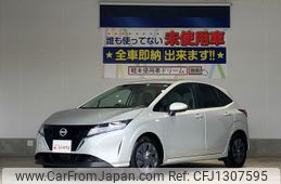 nissan note 2022 quick_quick_E13_E13-084424