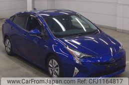 toyota prius 2016 quick_quick_DAA-ZVW51_ZVW51-8008827