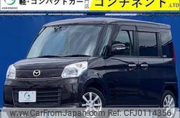 mazda flair-wagon 2015 -MAZDA--Flair Wagon MM32S--MM32S-120944---MAZDA--Flair Wagon MM32S--MM32S-120944-