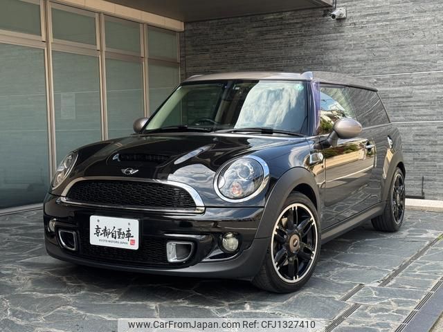 mini mini-others 2014 quick_quick_ZG16_WVWZG320X0T863952 image 1