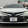 toyota camry 2020 -TOYOTA--Camry DAA-AXVH70--AXVH70-1060924---TOYOTA--Camry DAA-AXVH70--AXVH70-1060924- image 15