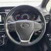 toyota noah 2017 -TOYOTA--Noah DBA-ZRR85G--ZRR85-0086396---TOYOTA--Noah DBA-ZRR85G--ZRR85-0086396- image 10