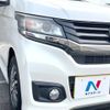 honda n-wgn 2014 -HONDA--N WGN DBA-JH1--JH1-2030920---HONDA--N WGN DBA-JH1--JH1-2030920- image 12