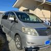 toyota alphard 2005 -TOYOTA--Alphard DBA-ANH15W--ANH15-0034633---TOYOTA--Alphard DBA-ANH15W--ANH15-0034633- image 2