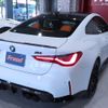 bmw m4 2022 -BMW--BMW M4 3BA-52AZ30--WBS32AZ010CG53494---BMW--BMW M4 3BA-52AZ30--WBS32AZ010CG53494- image 6