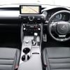 lexus is 2023 -LEXUS--Lexus IS 6AA-AVE30--AVE30-5098906---LEXUS--Lexus IS 6AA-AVE30--AVE30-5098906- image 8