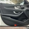 mercedes-benz e-class 2016 CFJ1675155 image 11