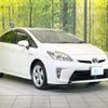 toyota prius 2012 CFJ1655840 image 5