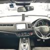 honda vezel 2020 -HONDA--VEZEL DAA-RU3--RU3-1358638---HONDA--VEZEL DAA-RU3--RU3-1358638- image 17