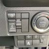 daihatsu tanto 2024 -DAIHATSU 【横浜 581ﾏ6698】--Tanto 5BA-LA650S--LA650S-0456343---DAIHATSU 【横浜 581ﾏ6698】--Tanto 5BA-LA650S--LA650S-0456343- image 37