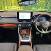 toyota rav4 2024 CFJ1593921 image 2