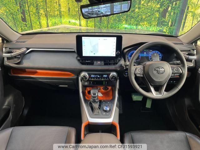 toyota rav4 2024 CFJ1593921 image 2