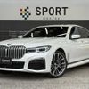 bmw 7-series 2021 -BMW--BMW 7 Series 3DA-7S30--WBA7S62040CF53158---BMW--BMW 7 Series 3DA-7S30--WBA7S62040CF53158- image 1