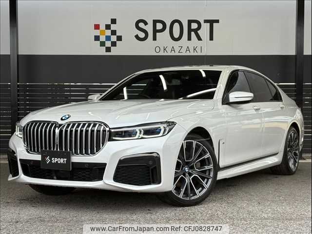 bmw 7-series 2021 -BMW--BMW 7 Series 3DA-7S30--WBA7S62040CF53158---BMW--BMW 7 Series 3DA-7S30--WBA7S62040CF53158- image 1