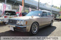toyota crown-van 1997 -TOYOTA 【横浜 400ﾓ8225】--Crown Van GS136V--1008212---TOYOTA 【横浜 400ﾓ8225】--Crown Van GS136V--1008212-