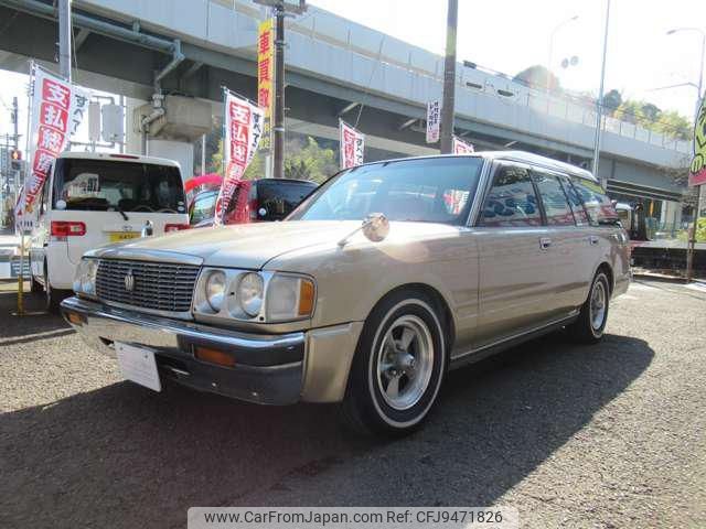toyota crown-van 1997 -TOYOTA 【横浜 400ﾓ8225】--Crown Van GS136V--1008212---TOYOTA 【横浜 400ﾓ8225】--Crown Van GS136V--1008212- image 1