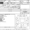 toyota toyoace 1997 -TOYOTA--Toyoace YY101-YY1010006080---TOYOTA--Toyoace YY101-YY1010006080- image 3