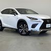 lexus nx 2018 -LEXUS--Lexus NX DAA-AYZ15--AYZ15-1010788---LEXUS--Lexus NX DAA-AYZ15--AYZ15-1010788- image 1