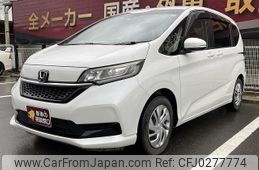 honda freed 2020 -HONDA 【名変中 】--Freed GB5--3108804---HONDA 【名変中 】--Freed GB5--3108804-