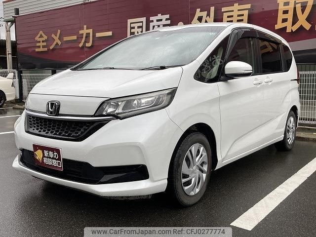 honda freed 2020 -HONDA 【名変中 】--Freed GB5--3108804---HONDA 【名変中 】--Freed GB5--3108804- image 1