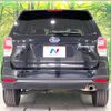 subaru forester 2016 -SUBARU--Forester DBA-SJ5--SJ5-095014---SUBARU--Forester DBA-SJ5--SJ5-095014- image 16