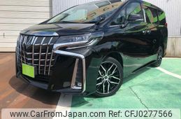 toyota alphard 2021 -TOYOTA 【名変中 】--Alphard AGH35W--0048645---TOYOTA 【名変中 】--Alphard AGH35W--0048645-