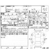 toyota camry 2020 CFJ1797873 image 4
