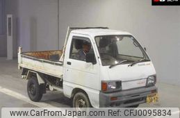 daihatsu hijet-truck 1992 -DAIHATSU--Hijet Truck S83P--097552---DAIHATSU--Hijet Truck S83P--097552-