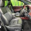 toyota harrier-hybrid 2014 quick_quick_AVU65W_AVU65-0005201 image 9