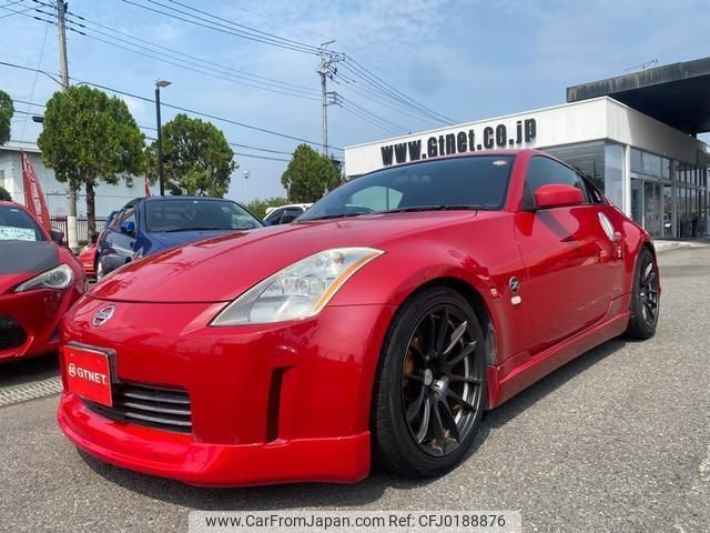 nissan fairlady-z 2002 -NISSAN--Fairlady Z Z33--Z33-002018---NISSAN--Fairlady Z Z33--Z33-002018- image 1