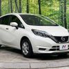 nissan note 2017 -NISSAN--Note DBA-E12--E12-532984---NISSAN--Note DBA-E12--E12-532984- image 17