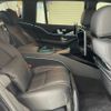mercedes-benz gls-class 2023 CFJ1519630 image 26