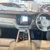 volvo xc60 2020 quick_quick_UB420TXCM_YV1UZL1MCL1554610 image 2