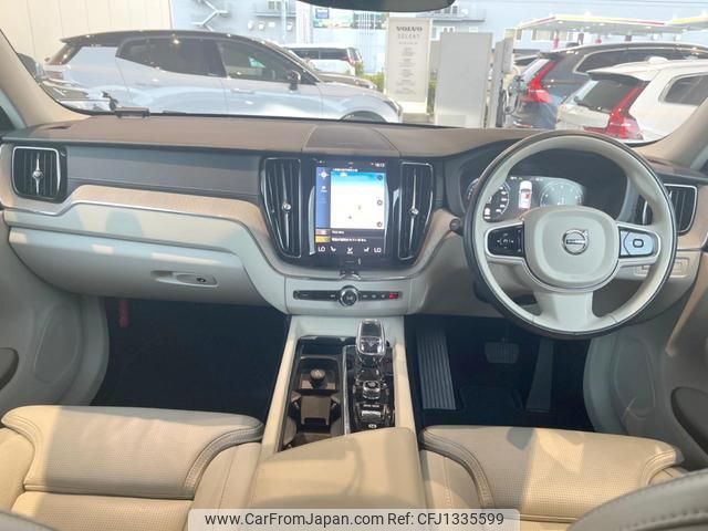 volvo xc60 2020 quick_quick_UB420TXCM_YV1UZL1MCL1554610 image 2