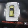 toyota yaris-cross 2021 -TOYOTA 【平泉 300】--Yaris Cross 6AA-MXPJ15--MXPJ15-2004854---TOYOTA 【平泉 300】--Yaris Cross 6AA-MXPJ15--MXPJ15-2004854- image 34
