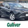 toyota harrier 2021 -TOYOTA--Harrier 6BA-MXUA80--MXUA80-0049018---TOYOTA--Harrier 6BA-MXUA80--MXUA80-0049018- image 1
