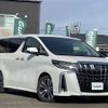 toyota alphard 2020 -TOYOTA--Alphard 3BA-AGH30W--AGH30-0329118---TOYOTA--Alphard 3BA-AGH30W--AGH30-0329118- image 1