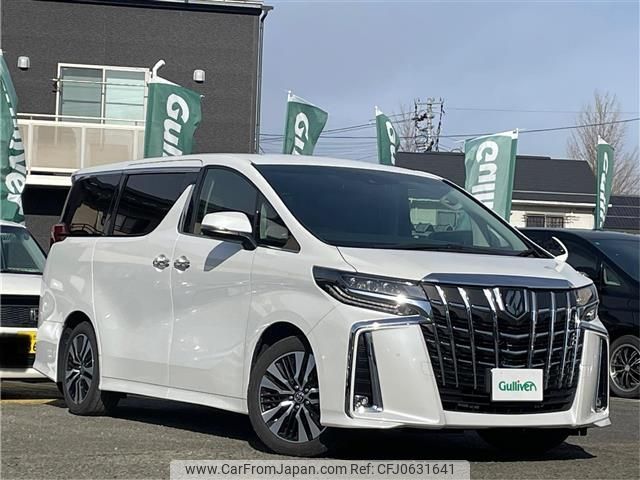 toyota alphard 2020 -TOYOTA--Alphard 3BA-AGH30W--AGH30-0329118---TOYOTA--Alphard 3BA-AGH30W--AGH30-0329118- image 1