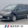 nissan serena 2011 -NISSAN--Serena DBA-FC26--FC26-044785---NISSAN--Serena DBA-FC26--FC26-044785- image 1