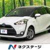 toyota sienta 2016 -TOYOTA--Sienta DAA-NHP170G--NHP170-7068026---TOYOTA--Sienta DAA-NHP170G--NHP170-7068026- image 1