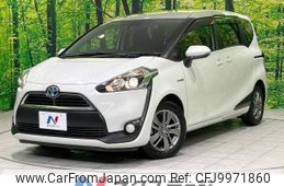 toyota sienta 2016 -TOYOTA--Sienta DAA-NHP170G--NHP170-7068026---TOYOTA--Sienta DAA-NHP170G--NHP170-7068026-