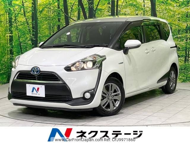 toyota sienta 2016 -TOYOTA--Sienta DAA-NHP170G--NHP170-7068026---TOYOTA--Sienta DAA-NHP170G--NHP170-7068026- image 1