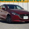 mazda demio 2022 -MAZDA--MAZDA2 5BA-DJLFS--DJLFS-768828---MAZDA--MAZDA2 5BA-DJLFS--DJLFS-768828- image 1