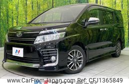 toyota voxy 2015 quick_quick_ZRR80W_ZRR80-0102565