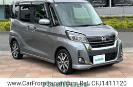 nissan dayz-roox 2018 CFJ1411120