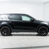 land-rover discovery-sport 2015 GOO_JP_965024040800207980001 image 20