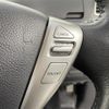 nissan serena 2014 -NISSAN--Serena DAA-HFC26--HFC26-224600---NISSAN--Serena DAA-HFC26--HFC26-224600- image 5