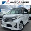 nissan dayz-roox 2015 -NISSAN--DAYZ Roox DBA-B21A--B21A-0088237---NISSAN--DAYZ Roox DBA-B21A--B21A-0088237- image 1